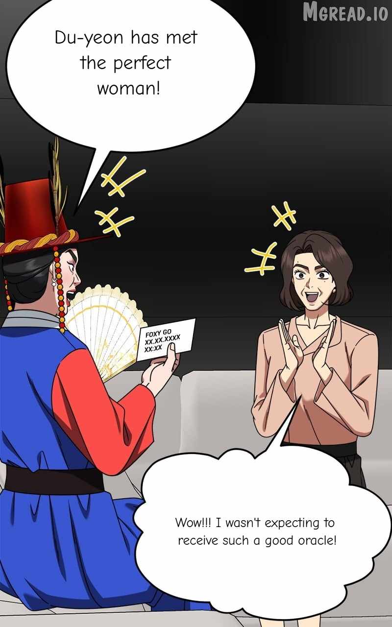 Change Me Ch.254 p63