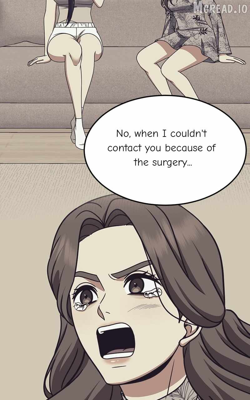 Change Me Ch.254 p91