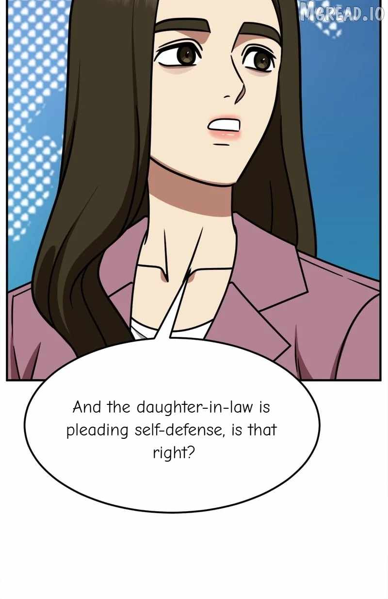 Change Me Ch.255 p11