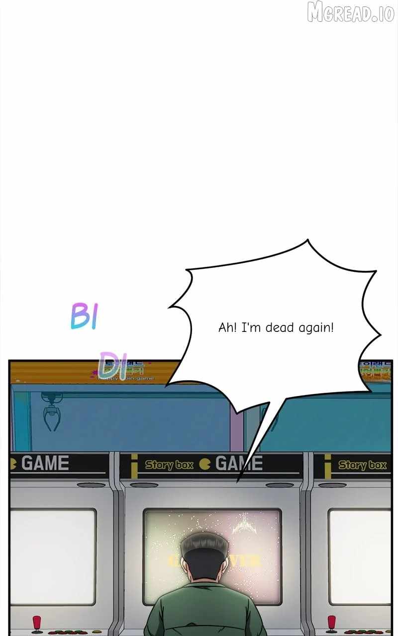 Change Me Ch.255 p117
