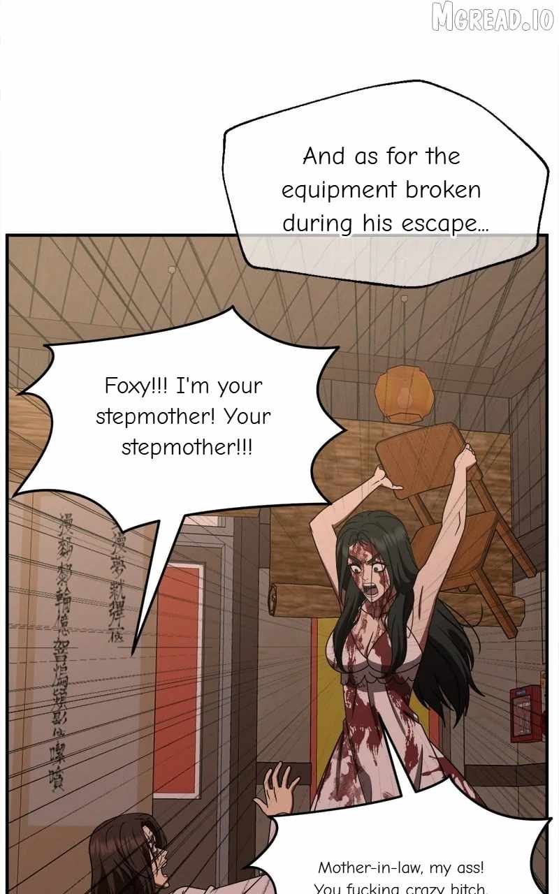 Change Me Ch.255 p14