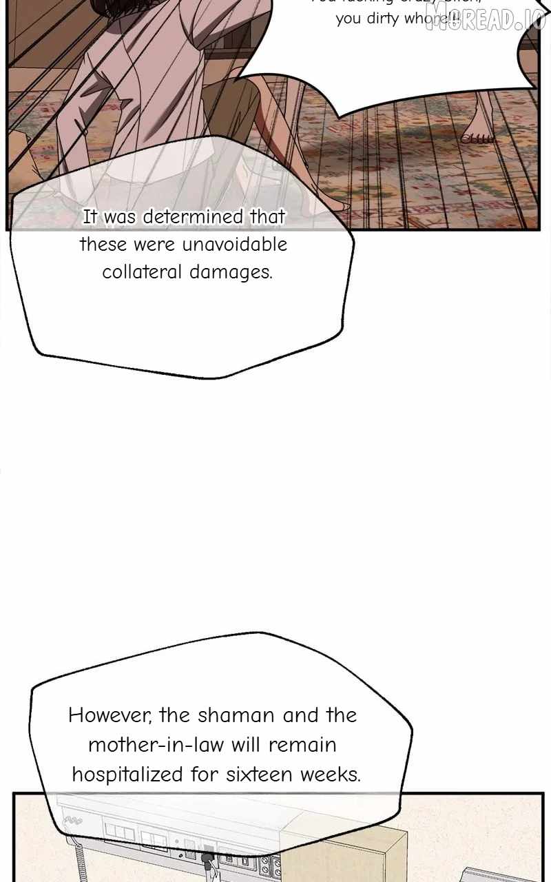 Change Me Ch.255 p15