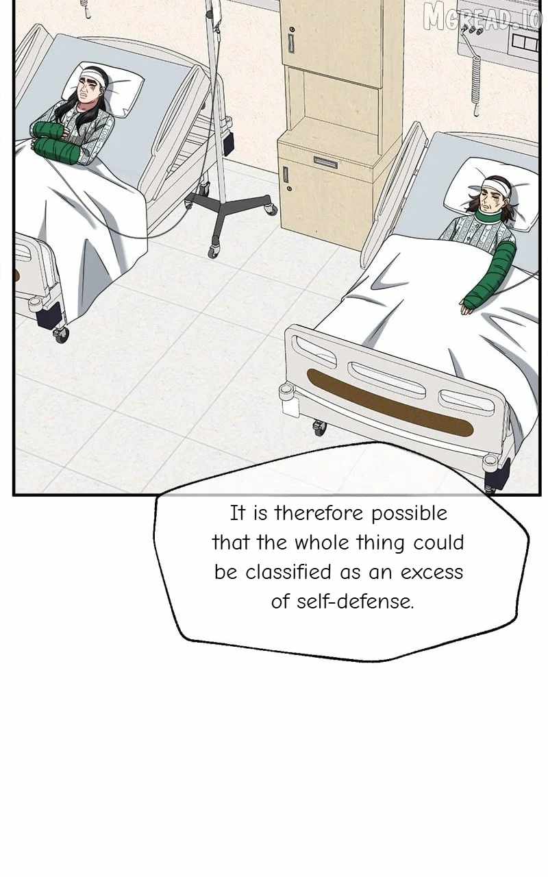 Change Me Ch.255 p16