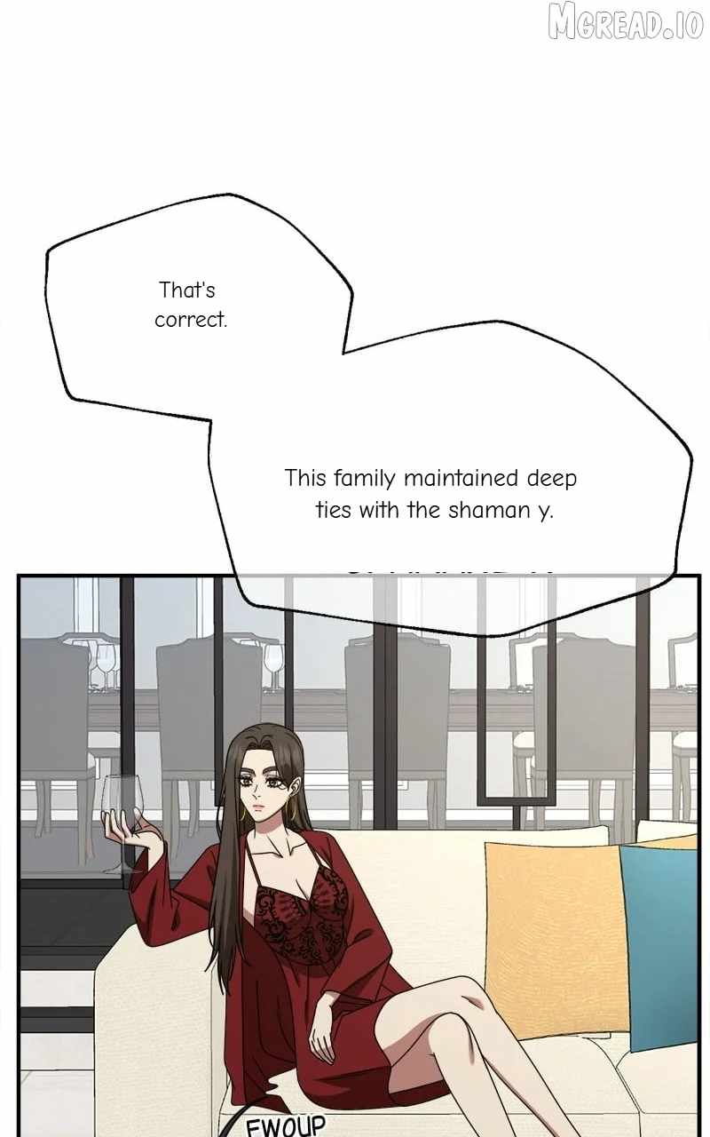 Change Me Ch.255 p18