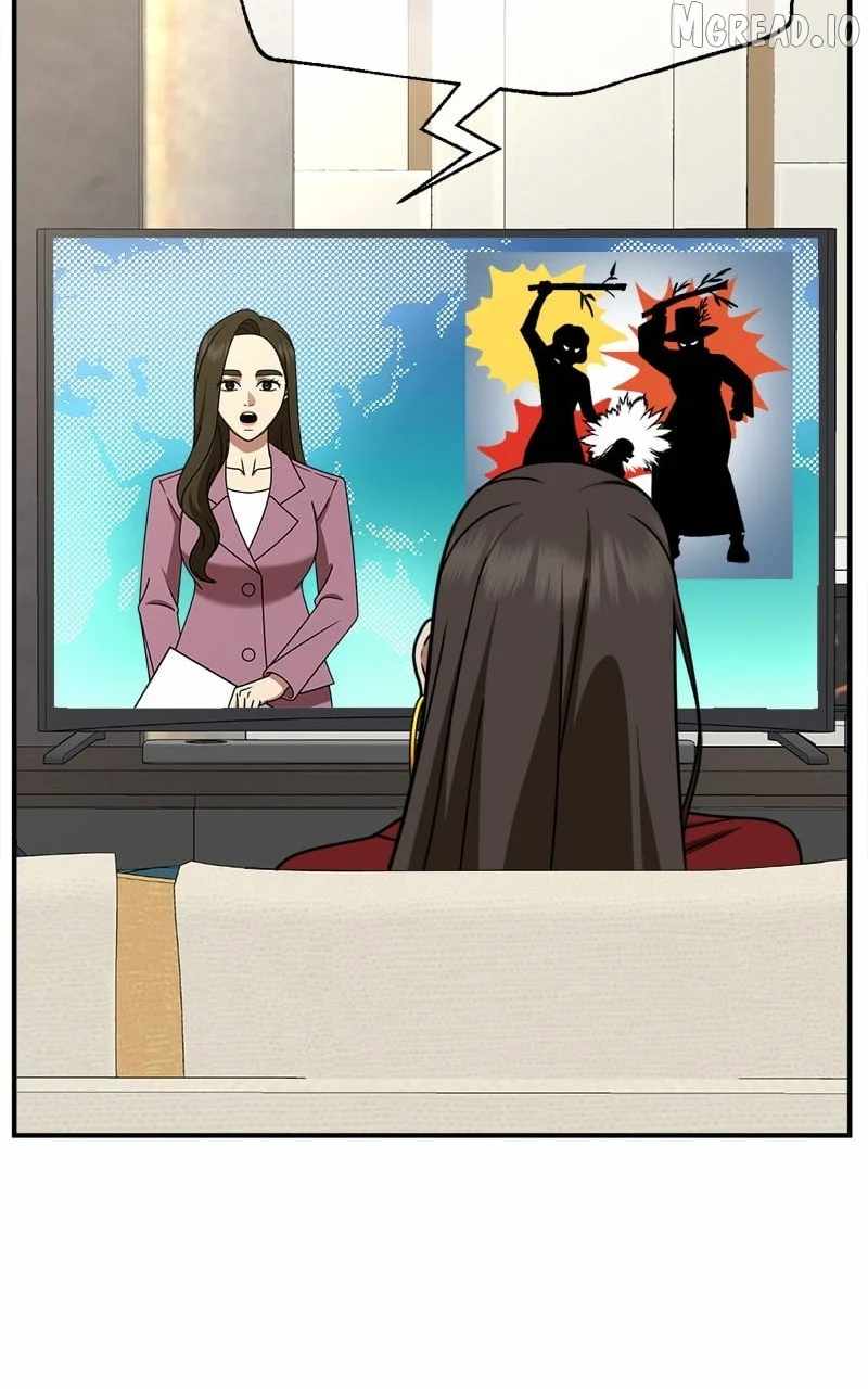 Change Me Ch.255 p3