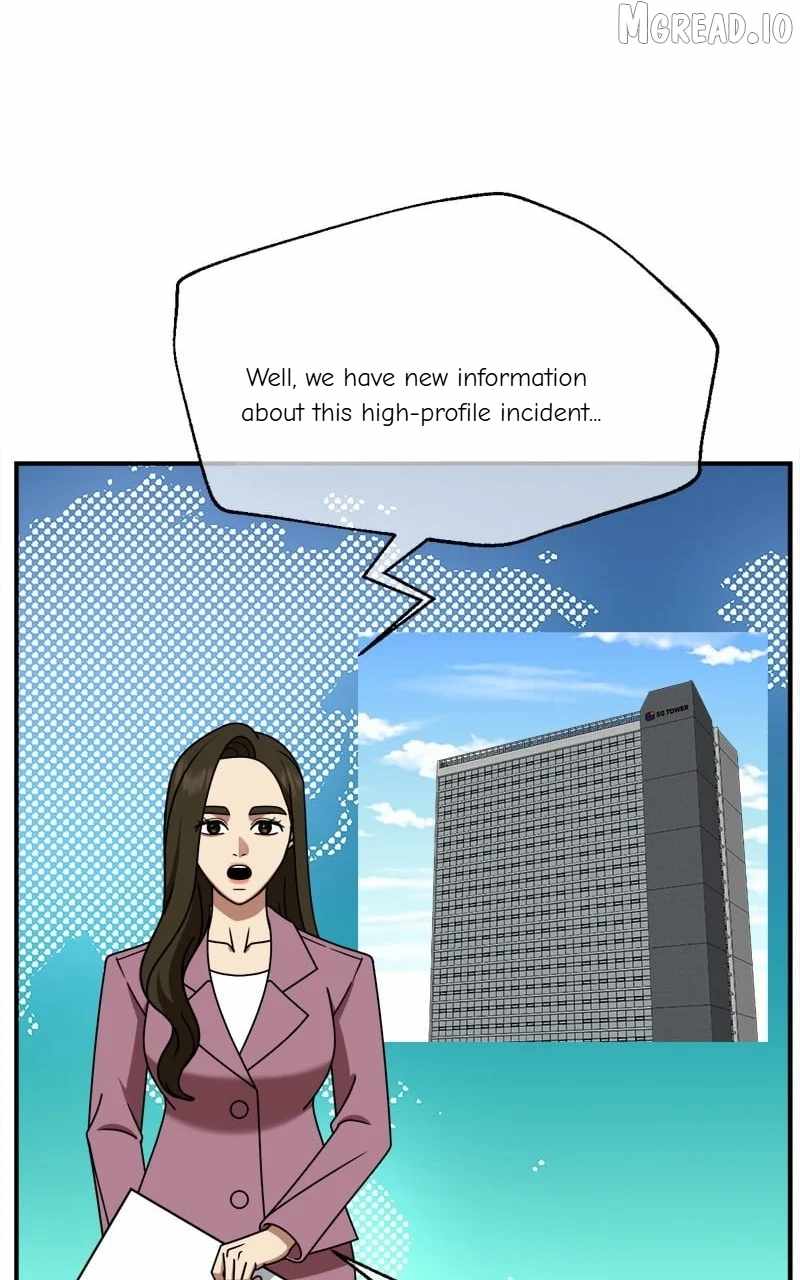 Change Me Ch.255 p4