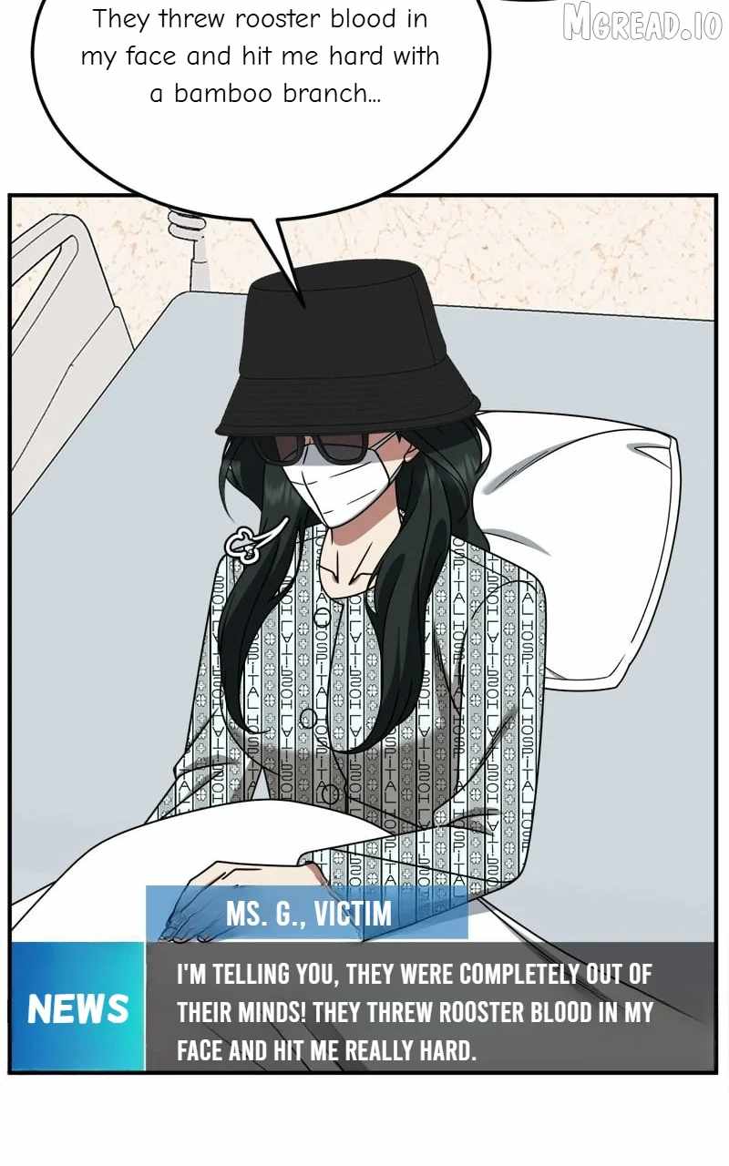 Change Me Ch.255 p6