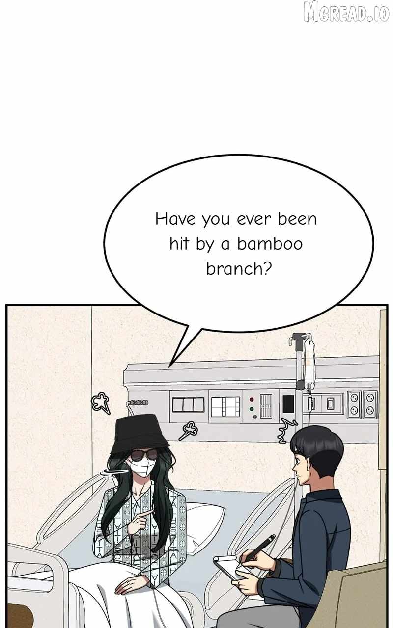 Change Me Ch.255 p7