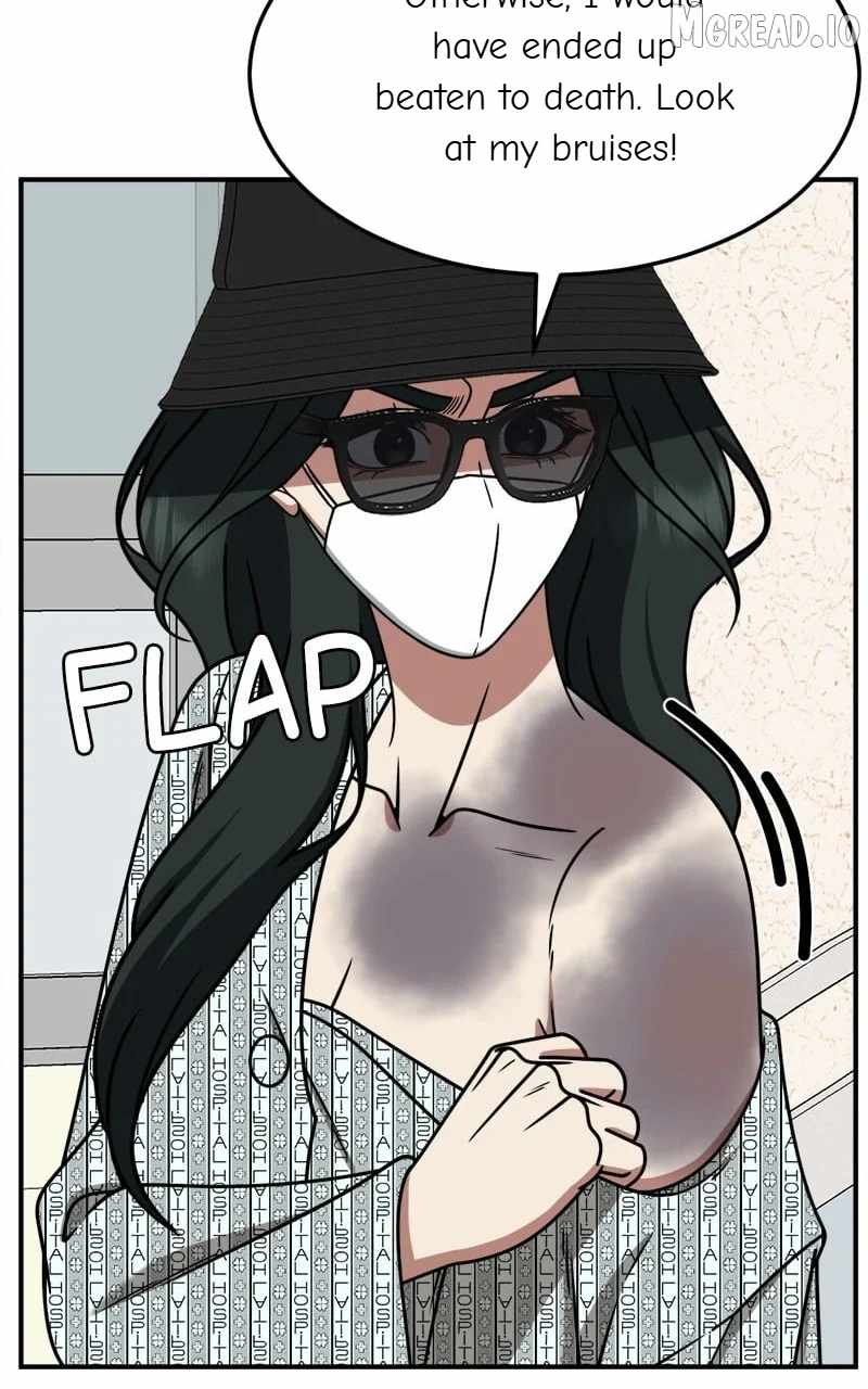 Change Me Ch.255 p9