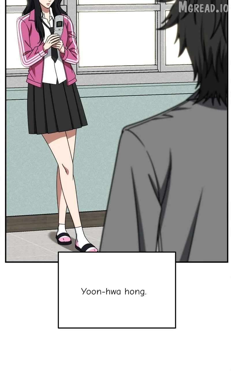 Change Me Ch.256 p130