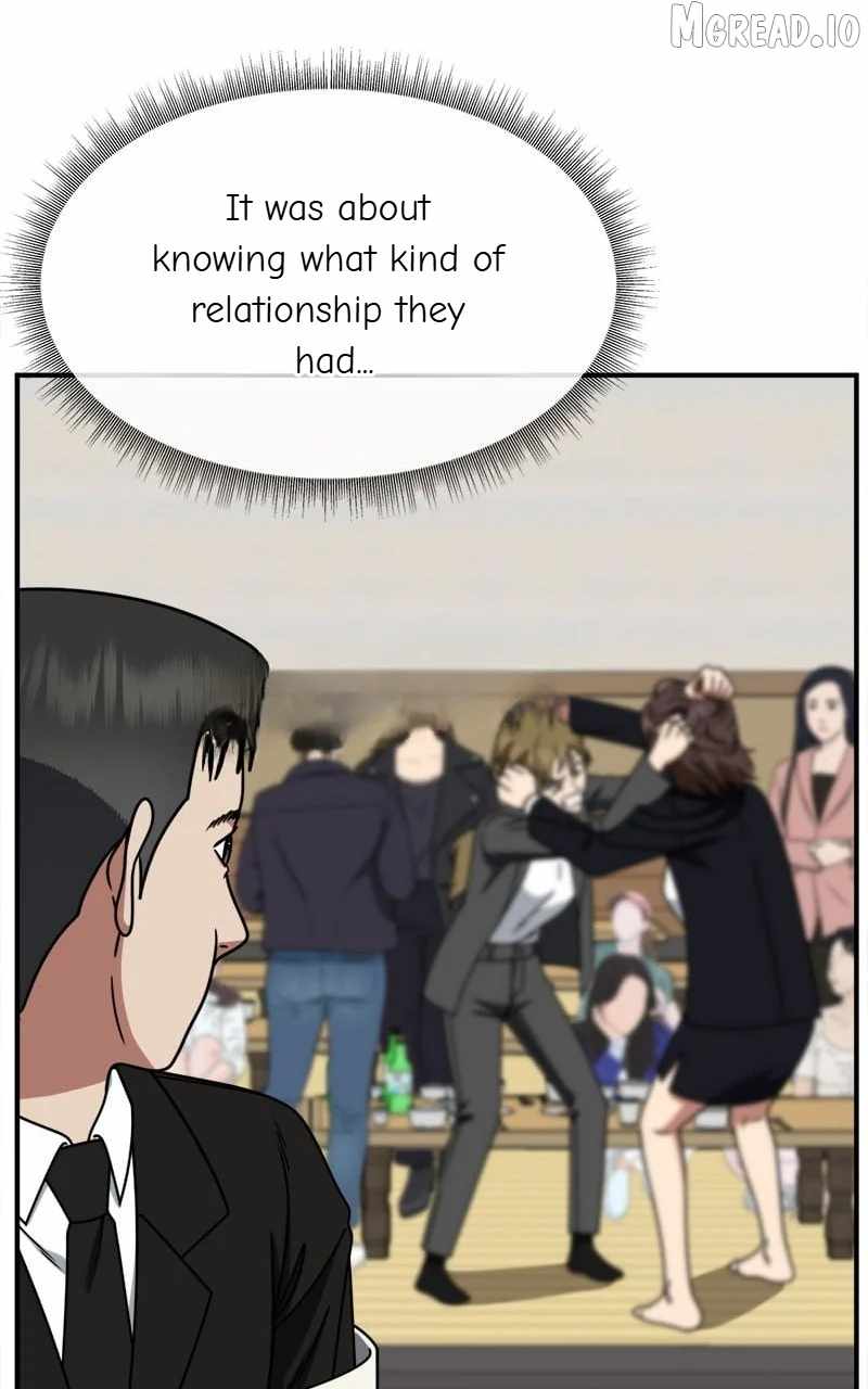 Change Me Ch.256 p46
