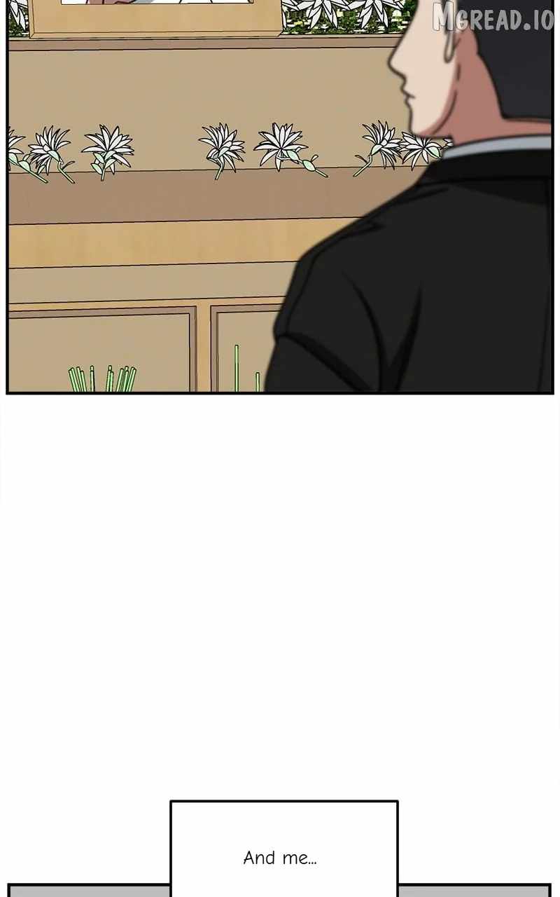 Change Me Ch.256 p100