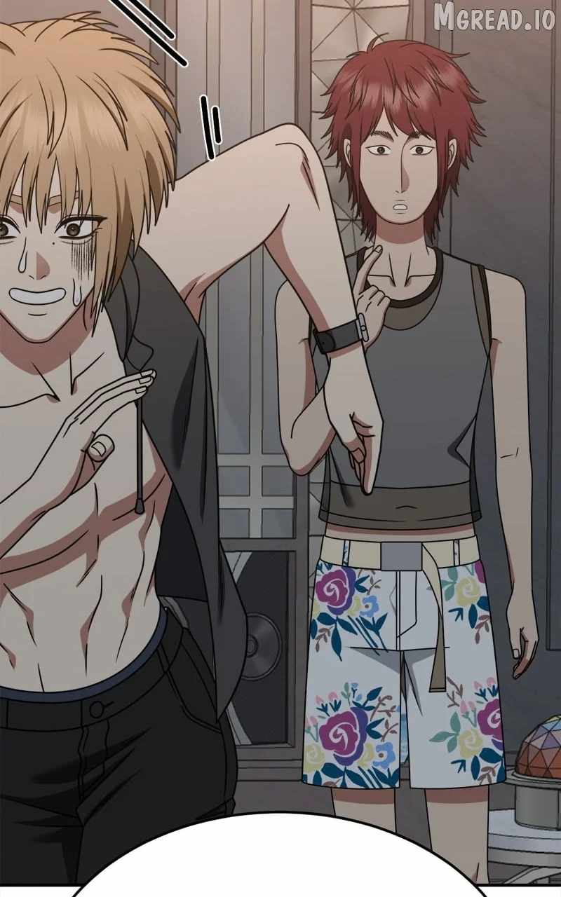 Change Me Ch.257 p122