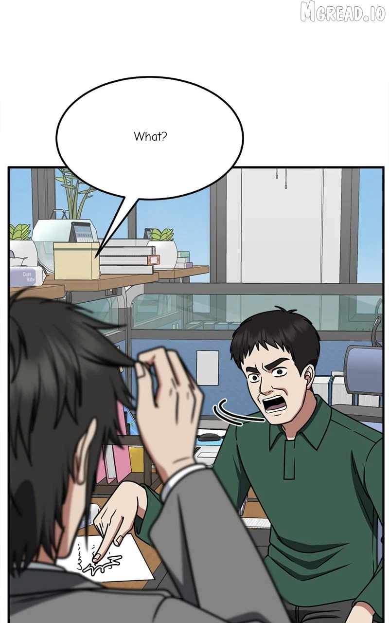 Change Me Ch.257 p41