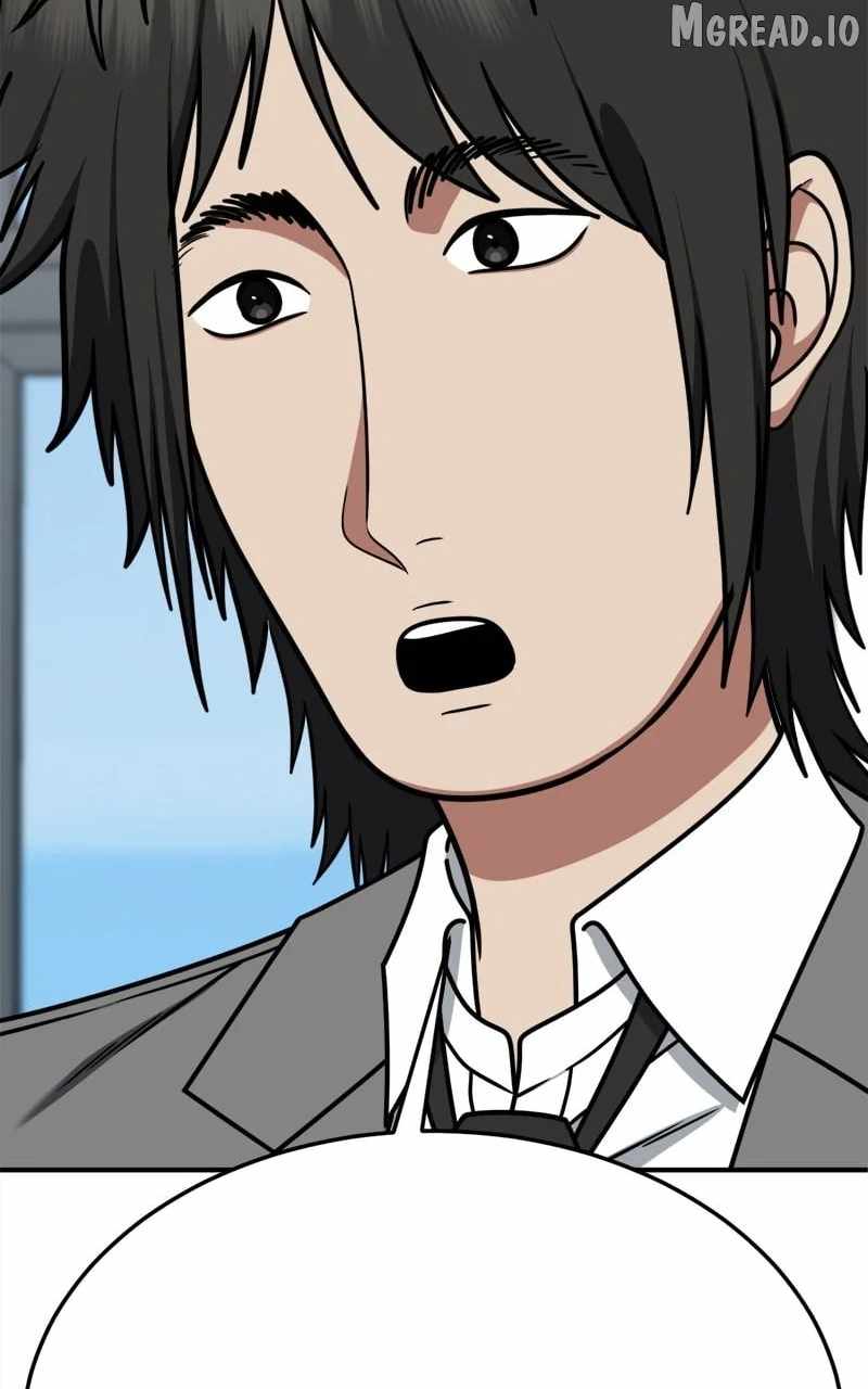Change Me Ch.257 p45