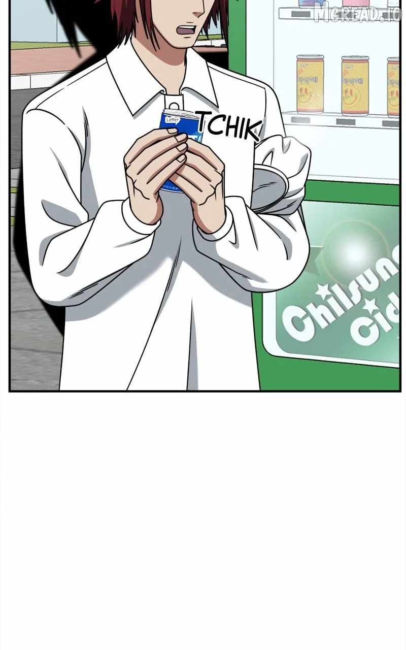 Change Me Ch.257 p70
