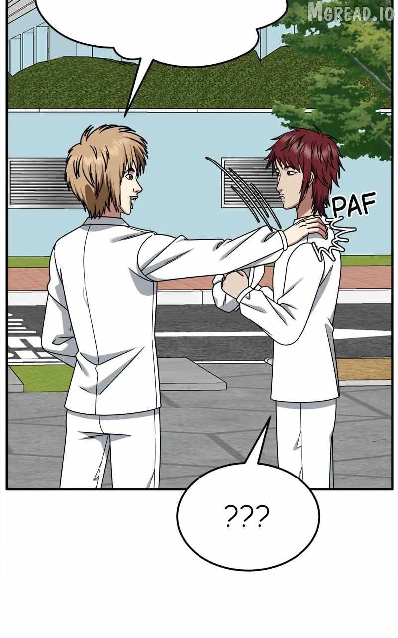 Change Me Ch.257 p80