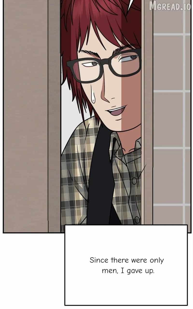 Change Me Ch.258 p110