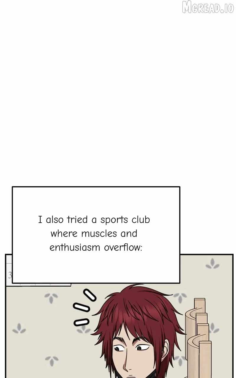 Change Me Ch.258 p111