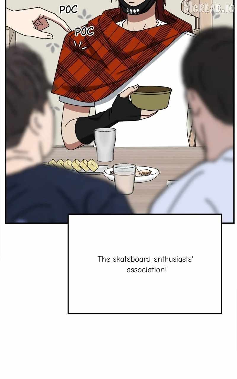 Change Me Ch.258 p112