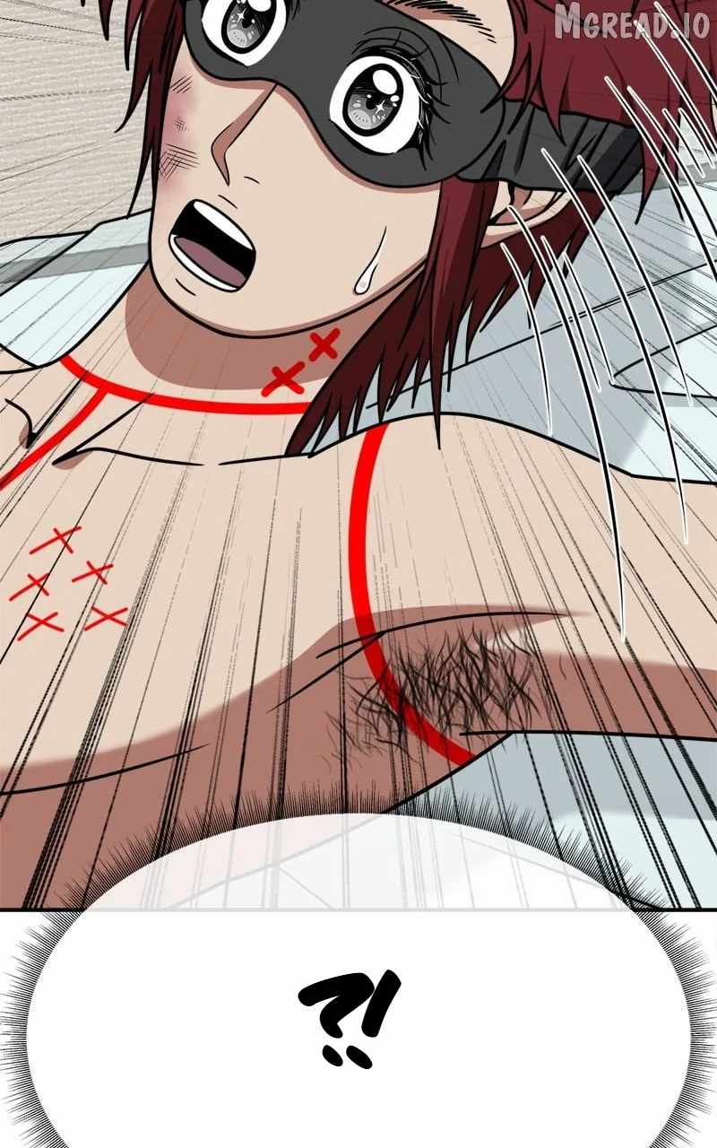 Change Me Ch.258 p72