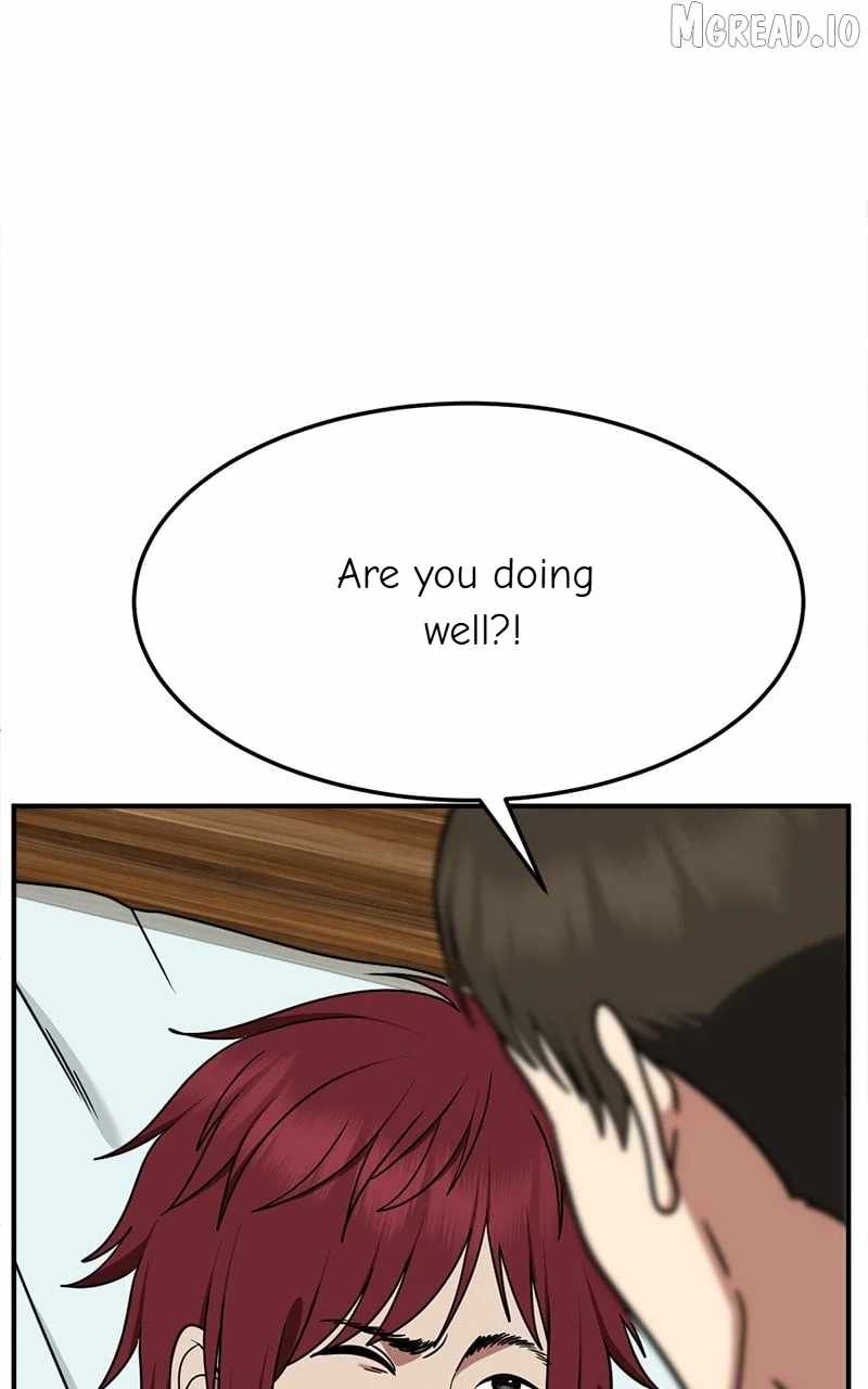 Change Me Ch.258 p78