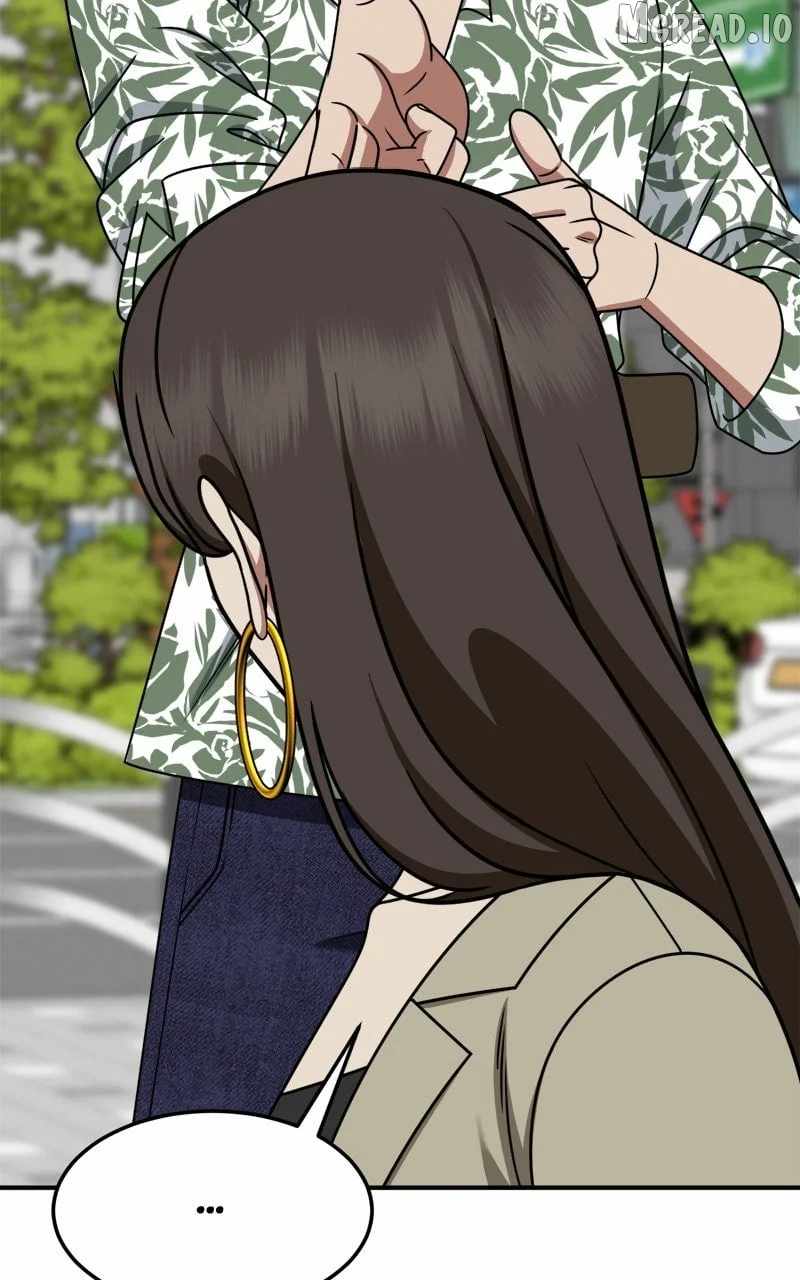 Change Me Ch.259 p2
