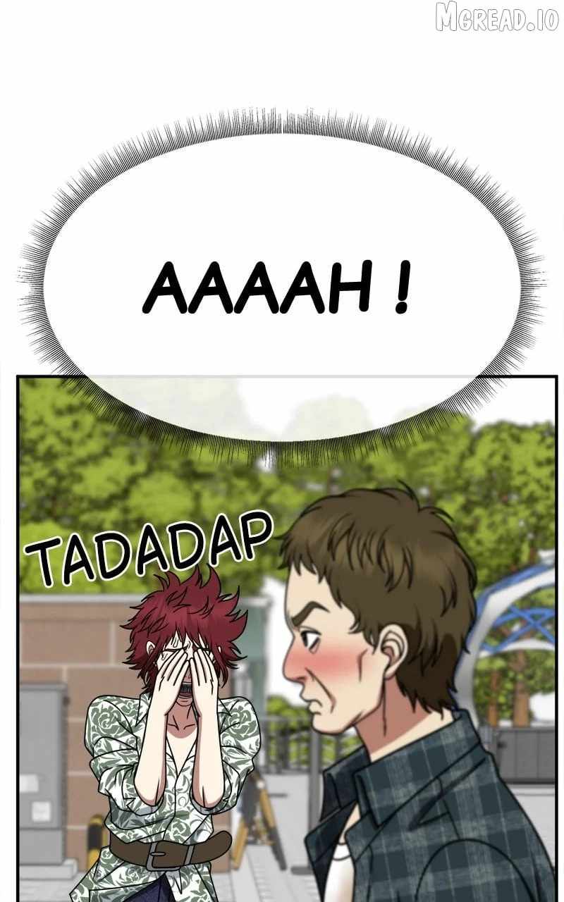 Change Me Ch.259 p129