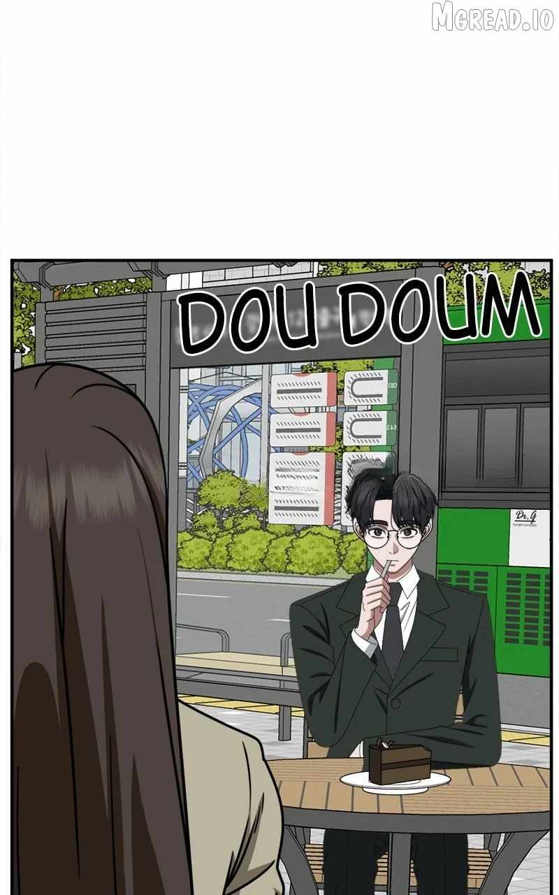 Change Me Ch.259 p17