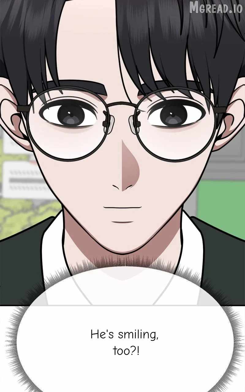 Change Me Ch.259 p21