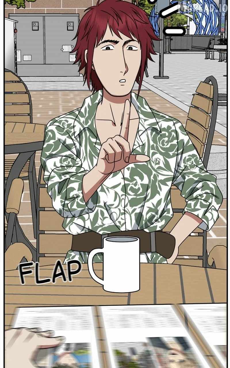 Change Me Ch.259 p31