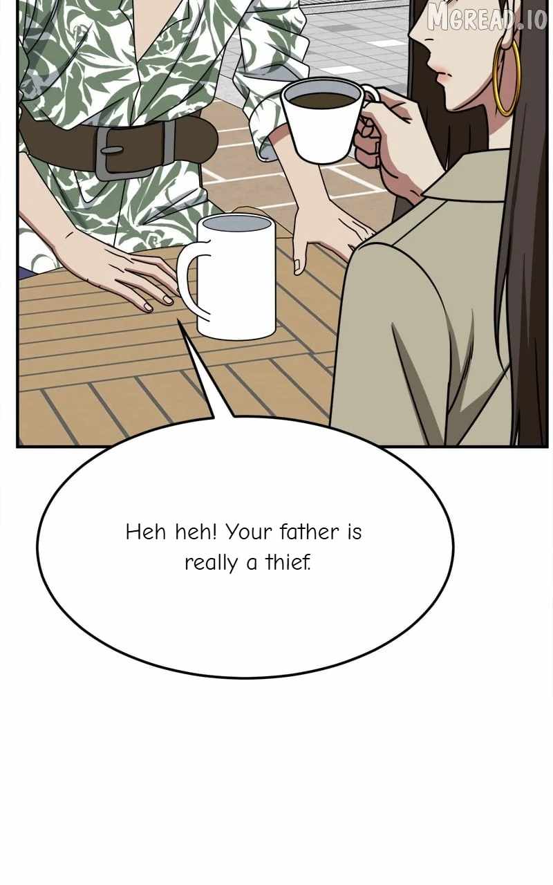 Change Me Ch.259 p6