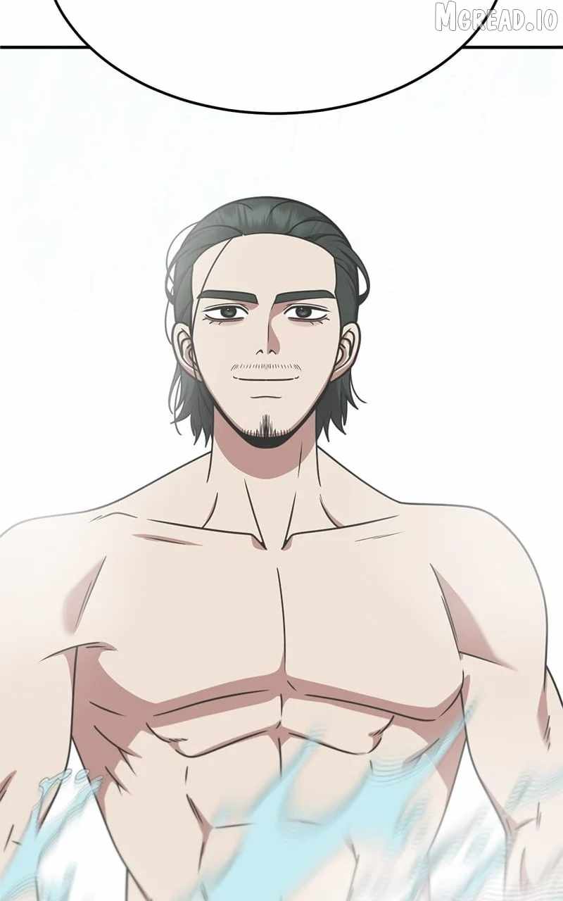 Change Me Ch.259 p54