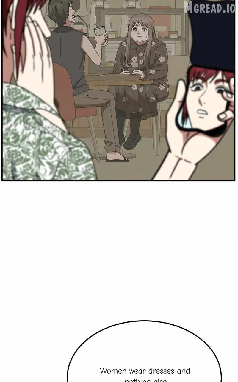 Change Me Ch.260 p62