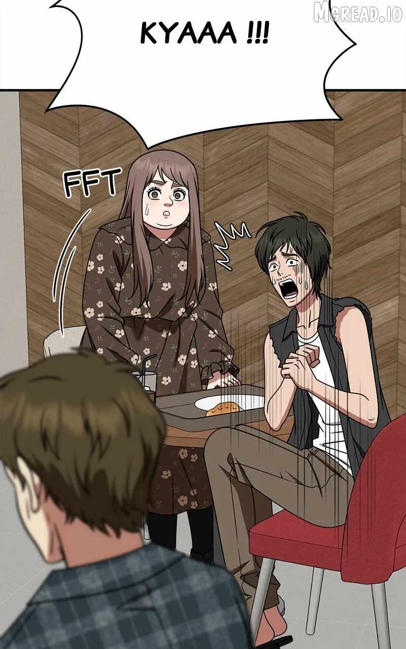 Change Me Ch.260 p73