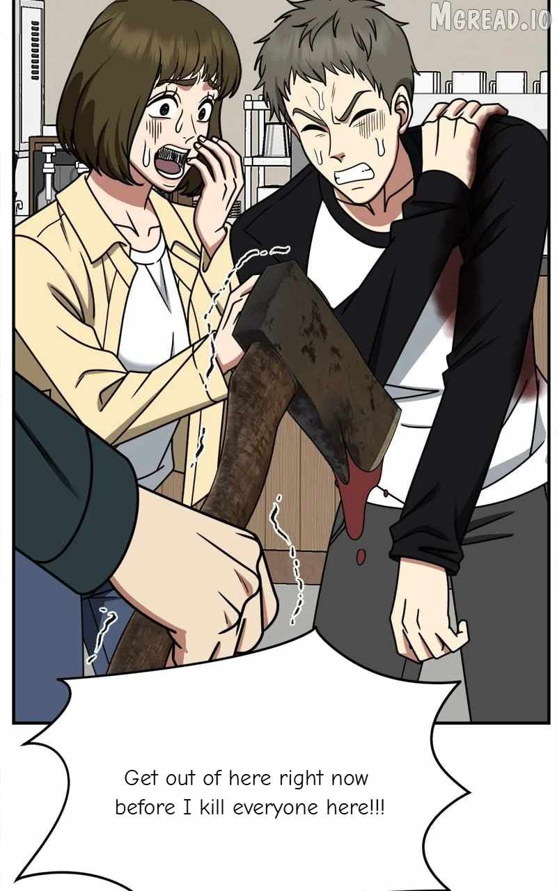 Change Me Ch.260 p77