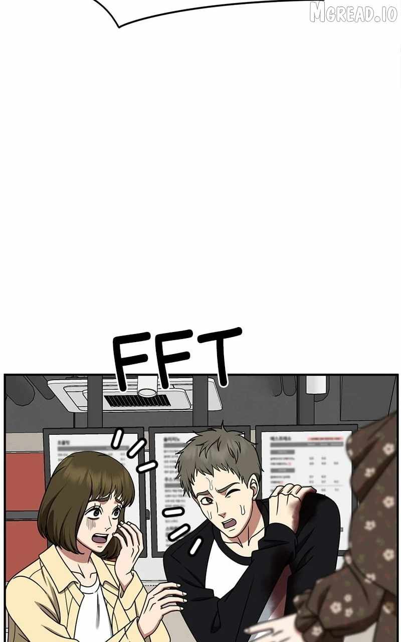 Change Me Ch.260 p78
