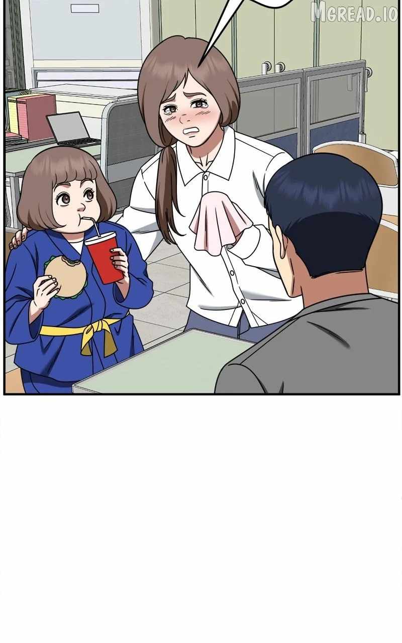 Change Me Ch.261 p107