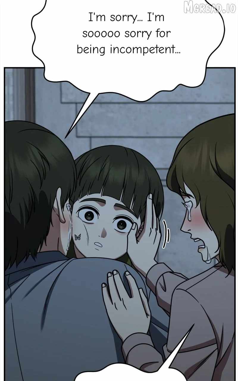 Change Me Ch.261 p126
