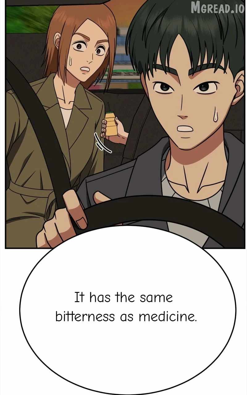 Change Me Ch.261 p15