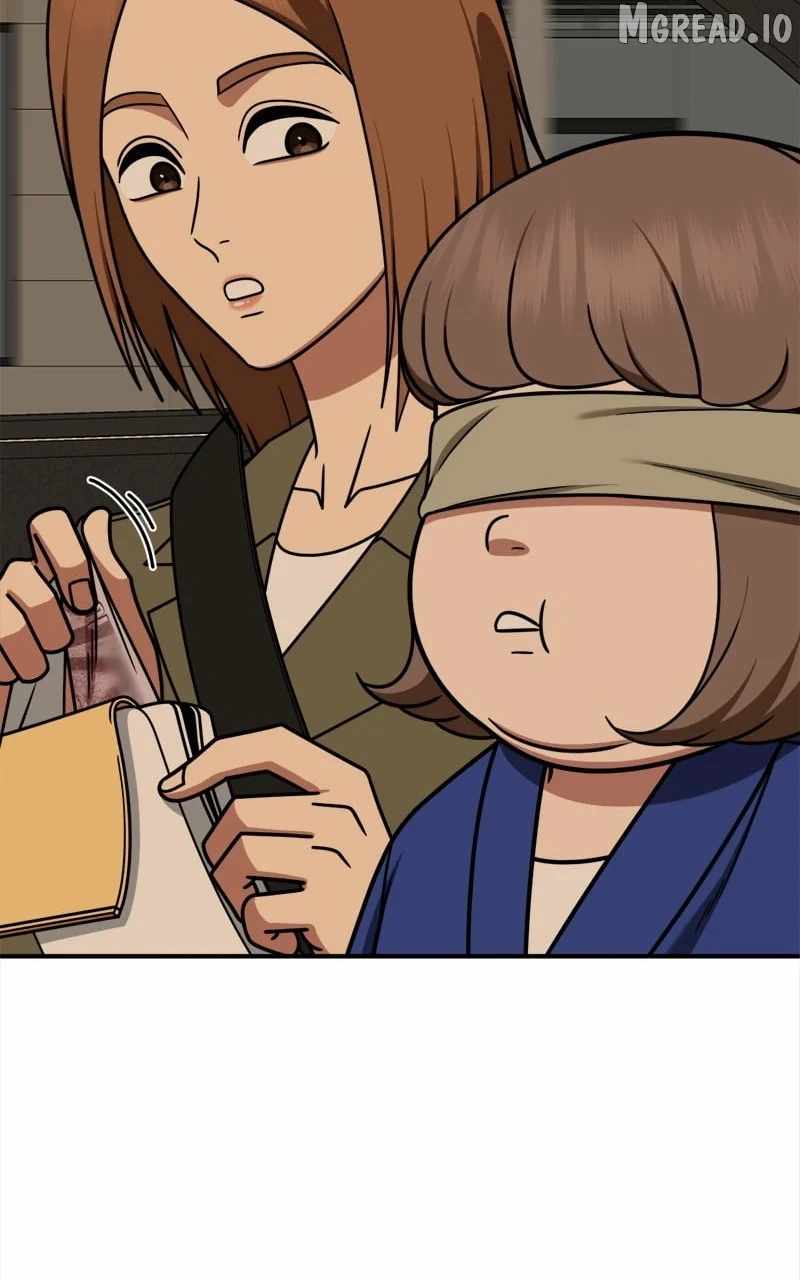 Change Me Ch.261 p22