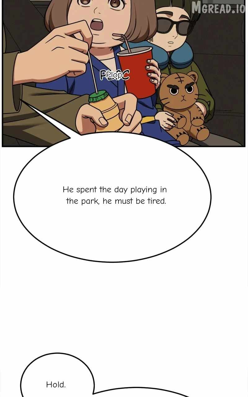 Change Me Ch.261 p5