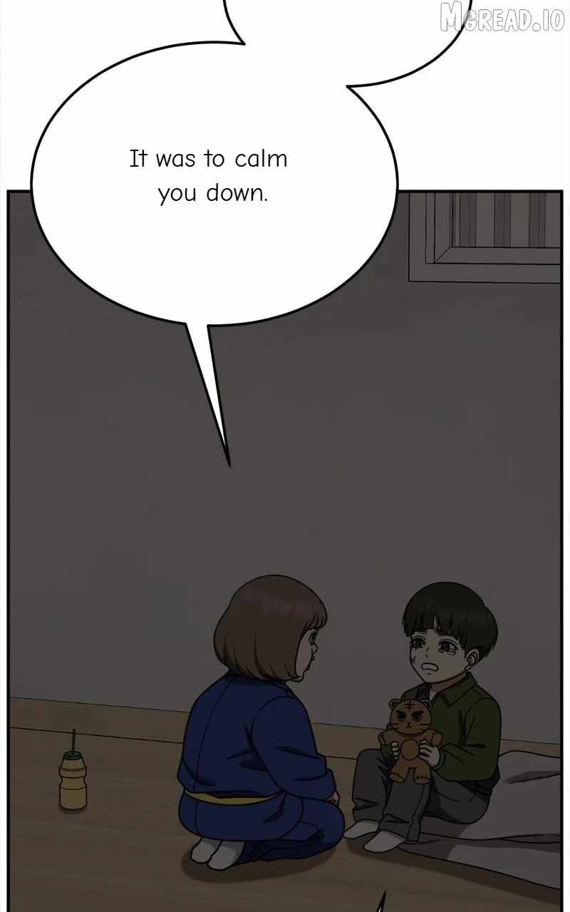 Change Me Ch.261 p43