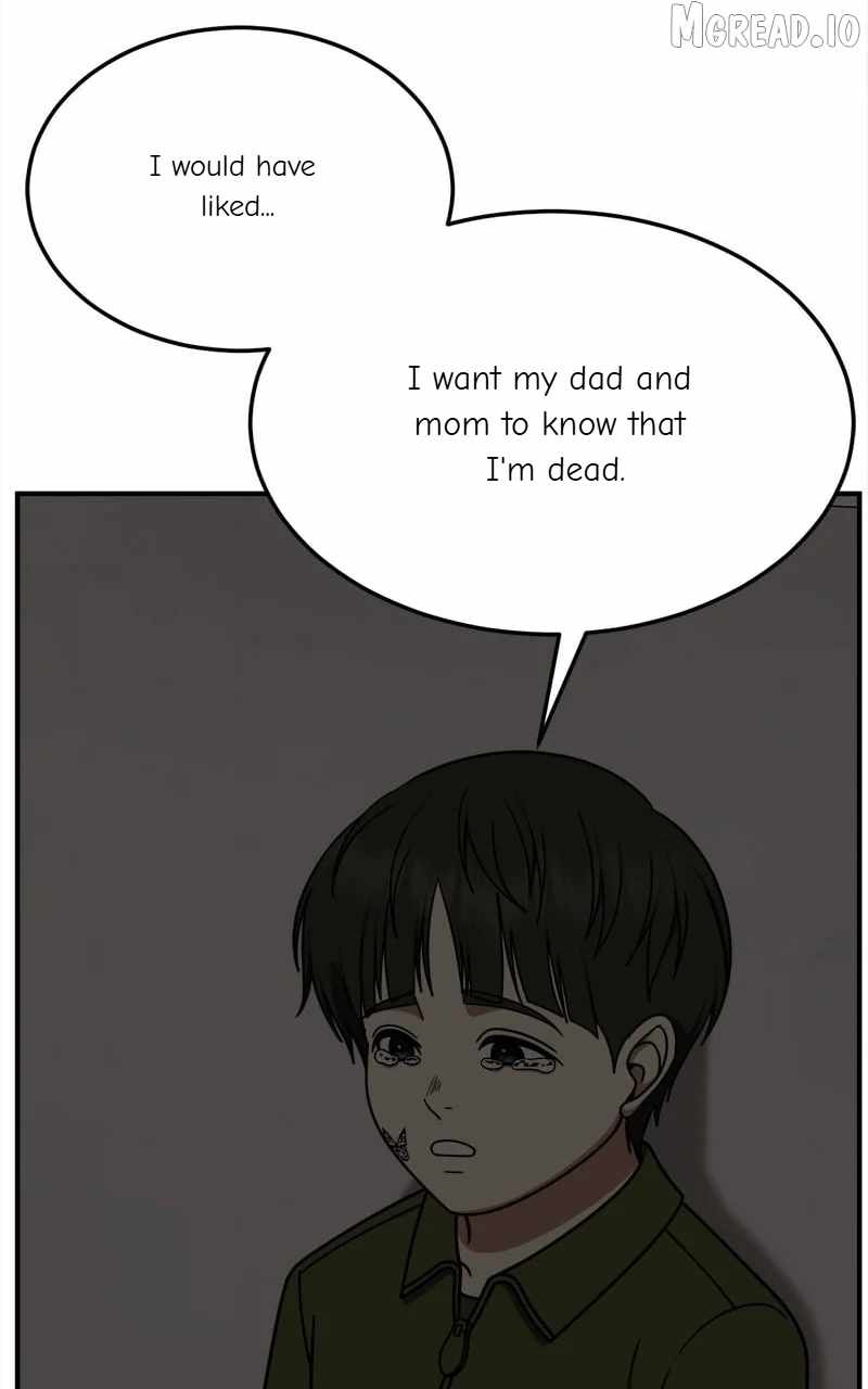 Change Me Ch.261 p65