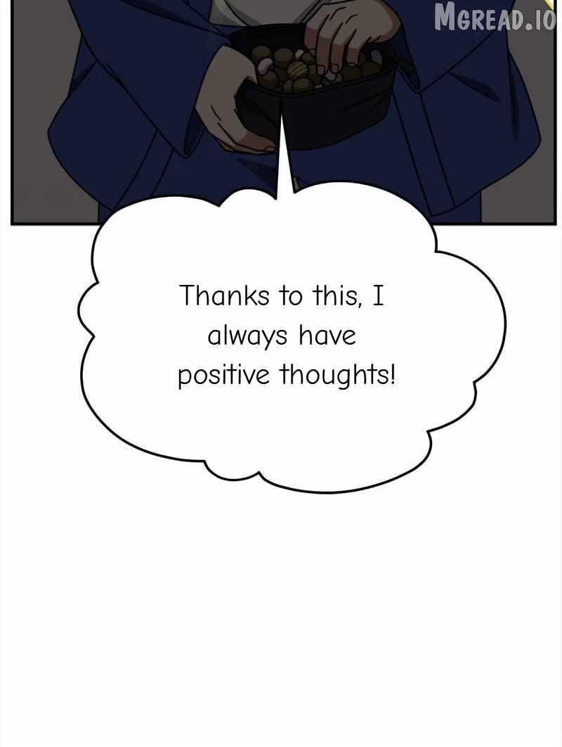 Change Me Ch.261 p73