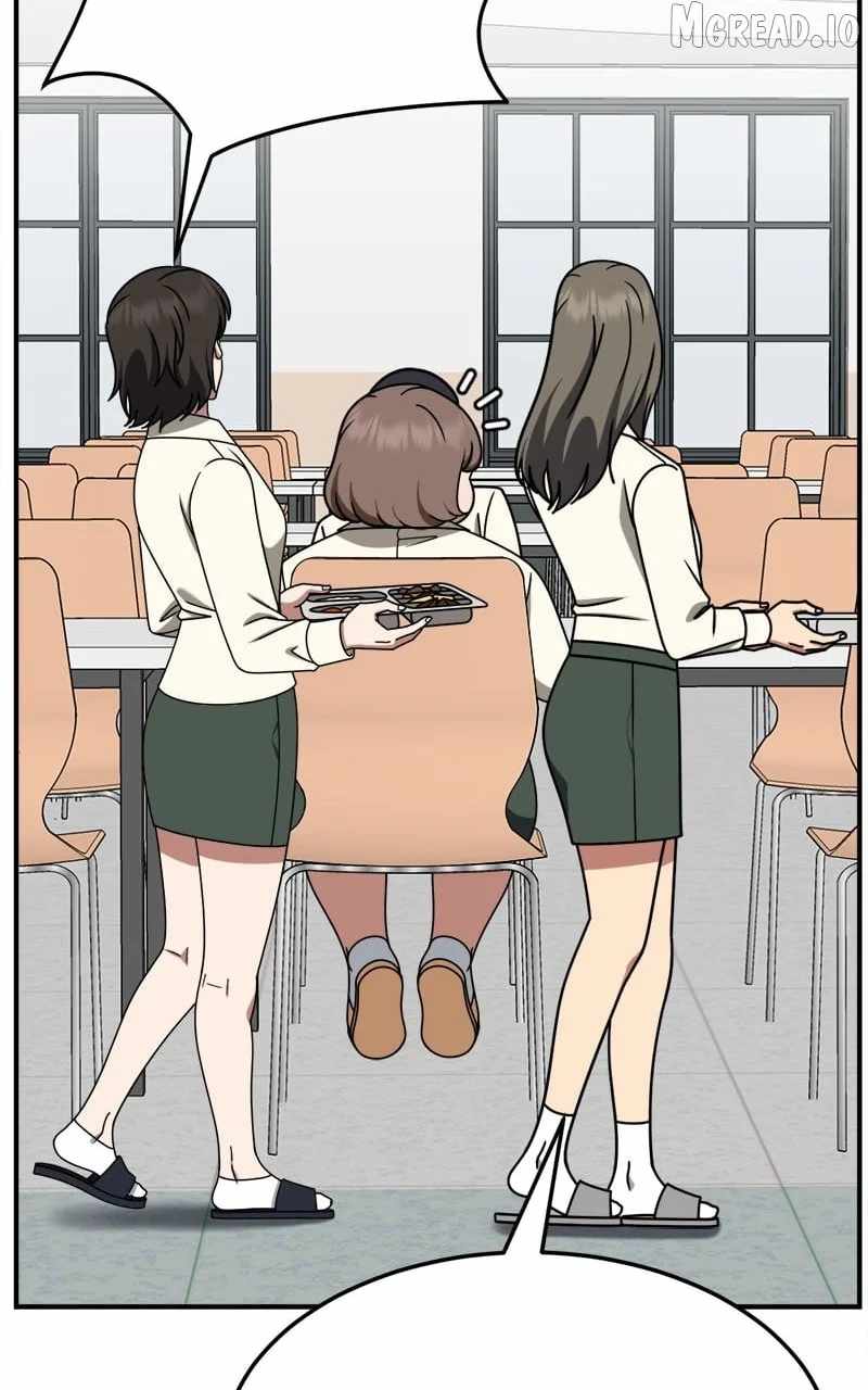 Change Me Ch.262 p11