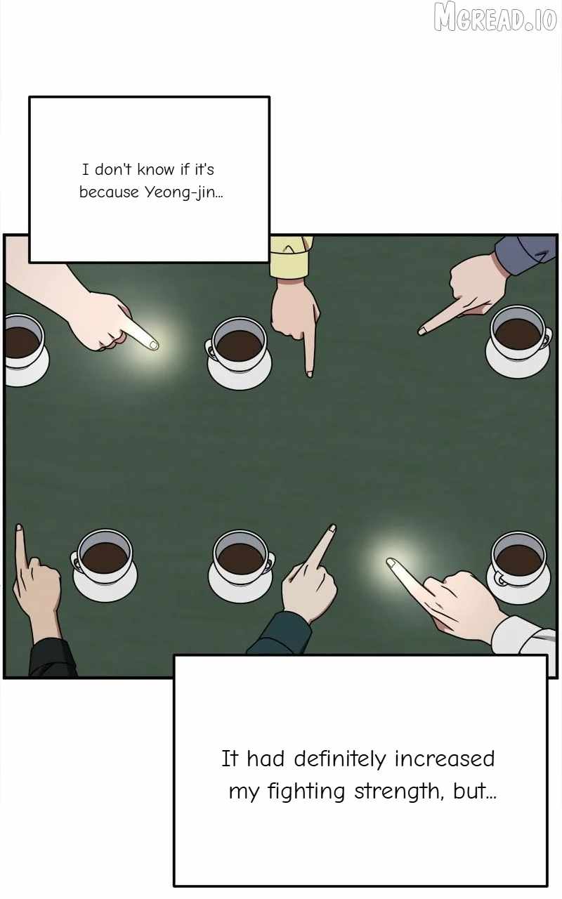 Change Me Ch.262 p130