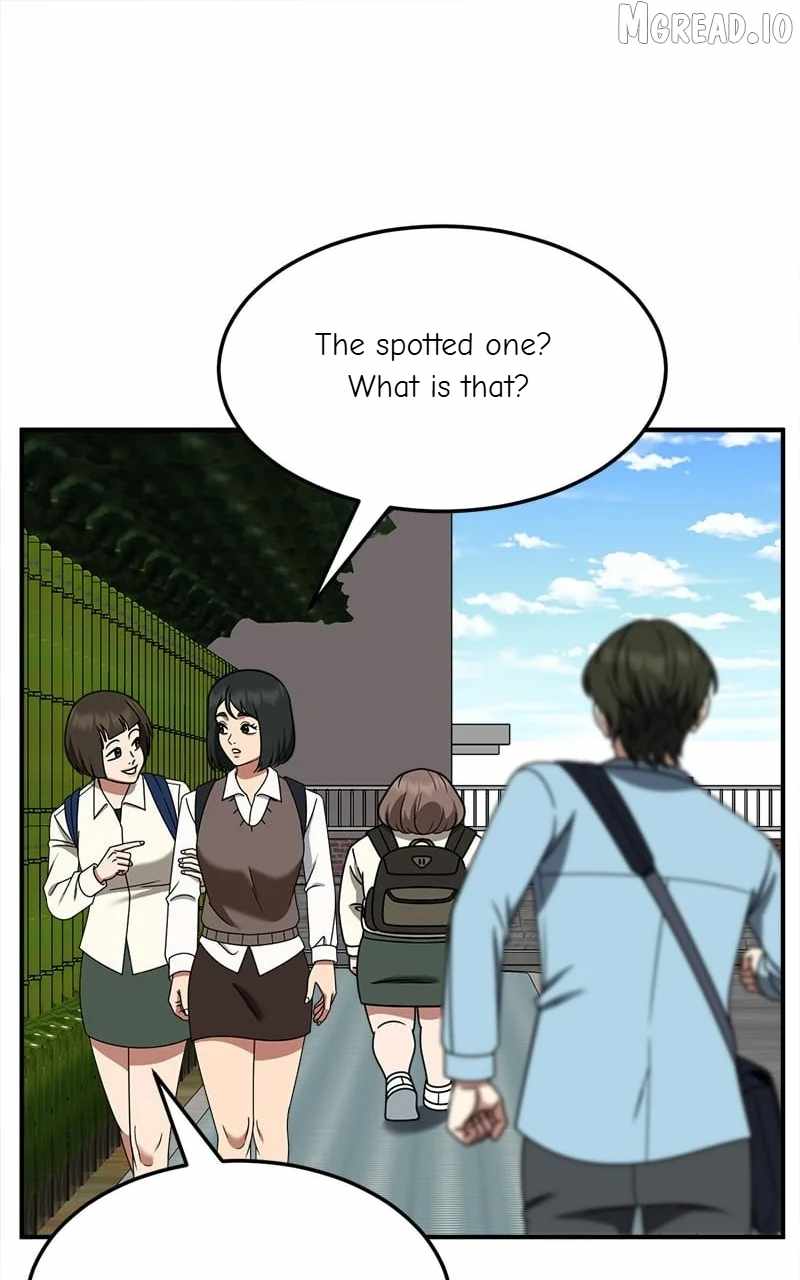 Change Me Ch.262 p50