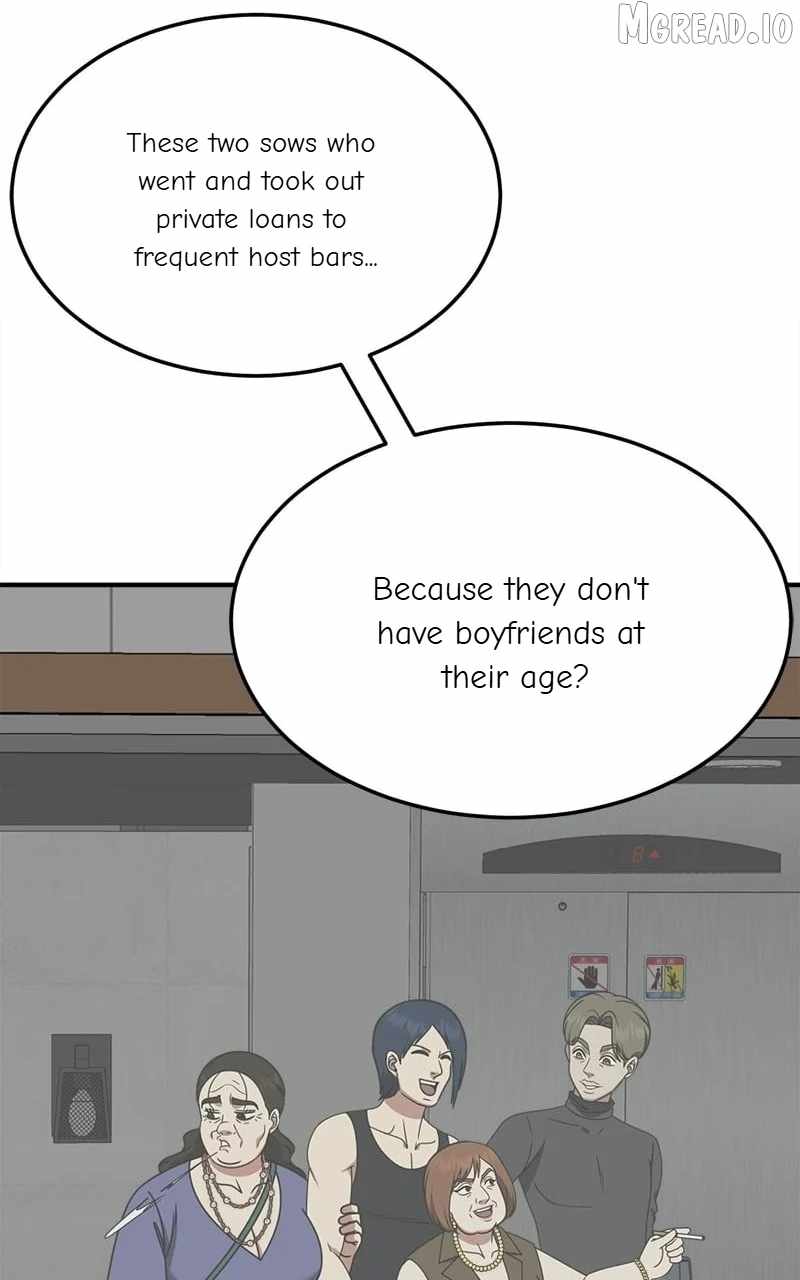 Change Me Ch.263 p115