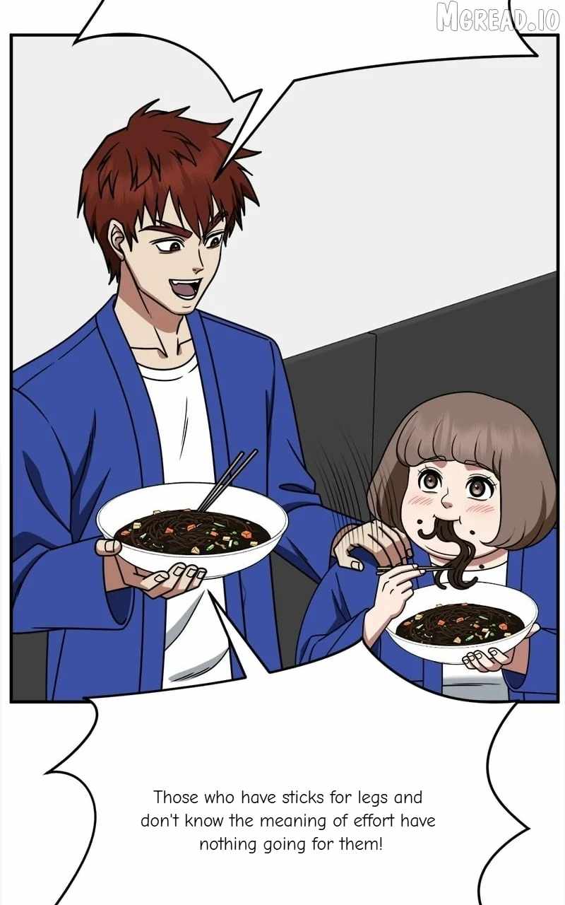 Change Me Ch.263 p3